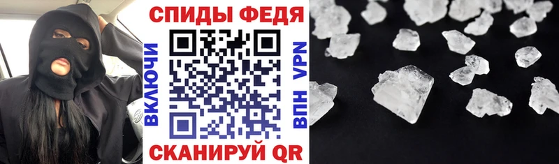 Купить где  Ливны  АМФ Premium 