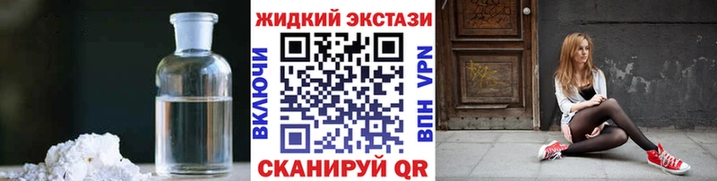 Купить где  Ливны  Бутират оксана 