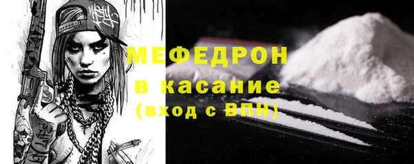 кокаин премиум Нязепетровск