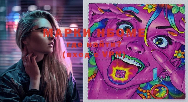 ECSTASY Нягань