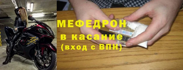 крисы Няндома