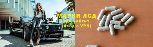 кокаин премиум Нязепетровск