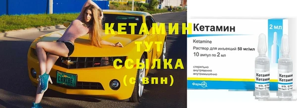 ECSTASY Нягань
