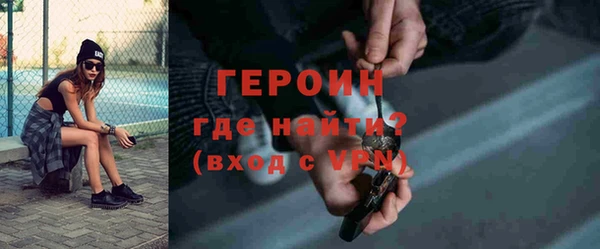 крисы Няндома