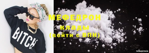 крисы Няндома