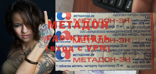 крисы Няндома