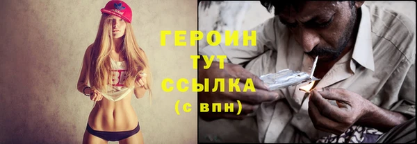 ECSTASY Нягань