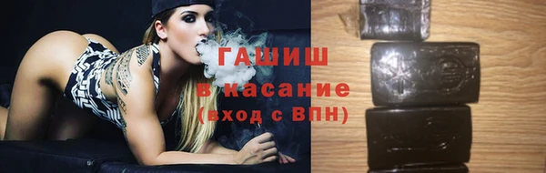 кокаин премиум Нязепетровск