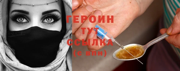 крисы Няндома
