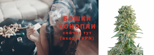 кокаин премиум Нязепетровск