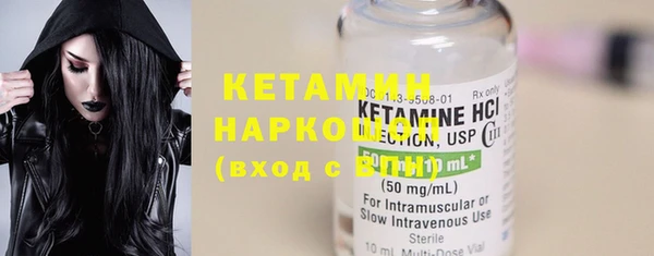 ECSTASY Нягань