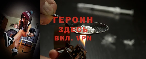 ECSTASY Нягань