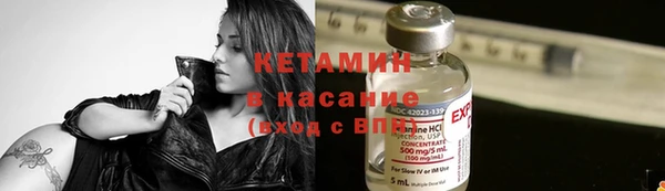 кокаин колумбия Новозыбков