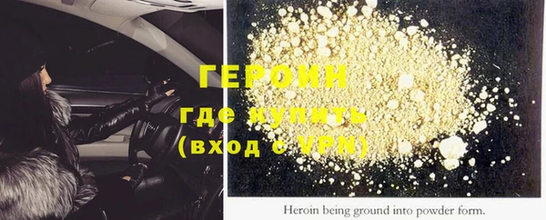 крисы Няндома