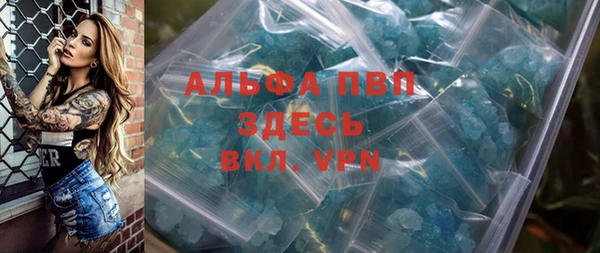 кокаин премиум Нязепетровск