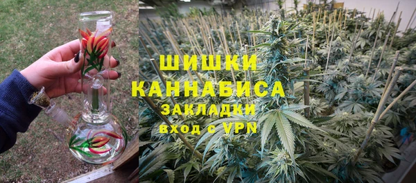кокаин премиум Нязепетровск