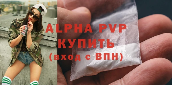 кокаин премиум Нязепетровск