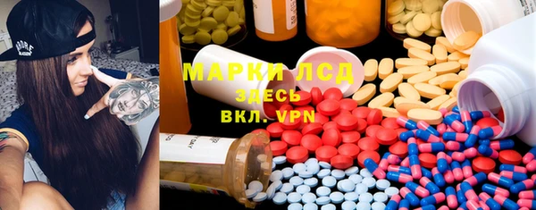 ECSTASY Нягань
