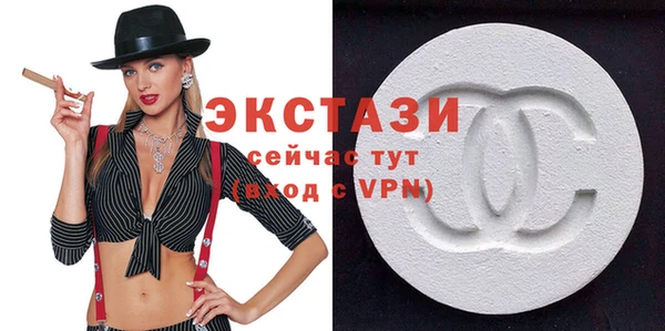 кокаин премиум Нязепетровск