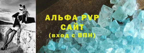 ECSTASY Нягань