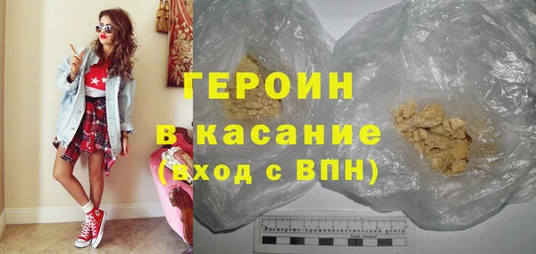 крисы Няндома