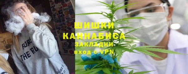 ECSTASY Нягань