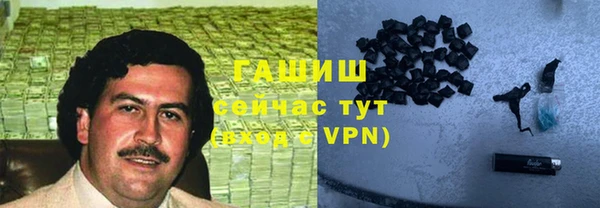 ECSTASY Нягань