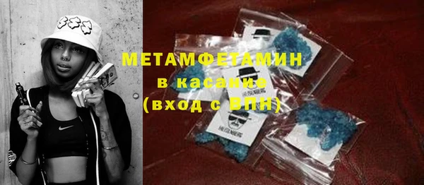 ECSTASY Нягань