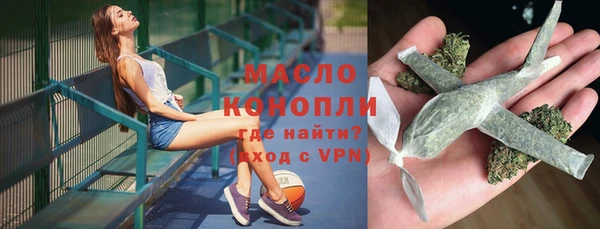 кокаин премиум Нязепетровск
