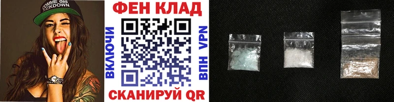Купить закладки  Ливны  Первитин Декстрометамфетамин 99.9% 